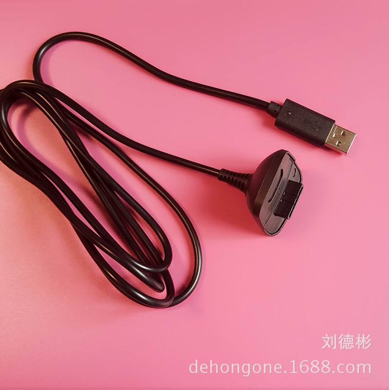 MYXJ_20160625165538_fast