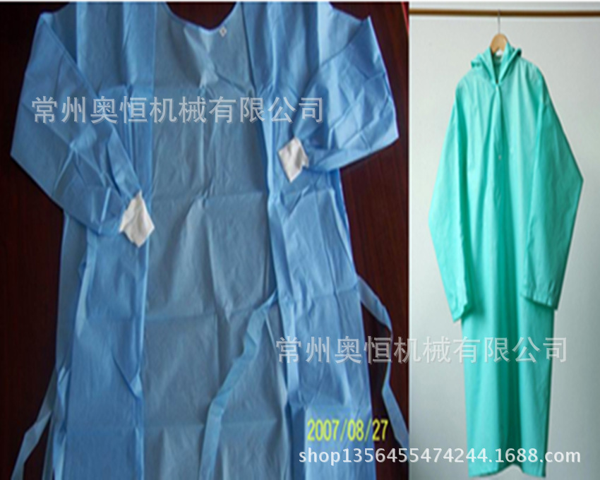 供应超声波花边机 一次性手术缝合机 缝合设备