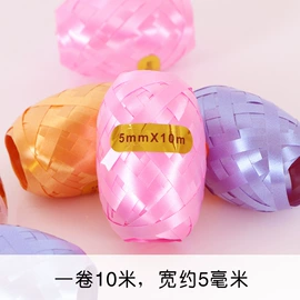 气球;场地布置道具;气球打气筒