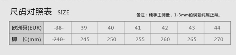 QQ图片20160123200855