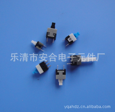 无锁开关8.5*8.5,自锁开关厂家