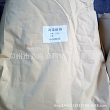 �S�r ���� ����ă��������cӡȾ�� ���� ӡ������ �������c