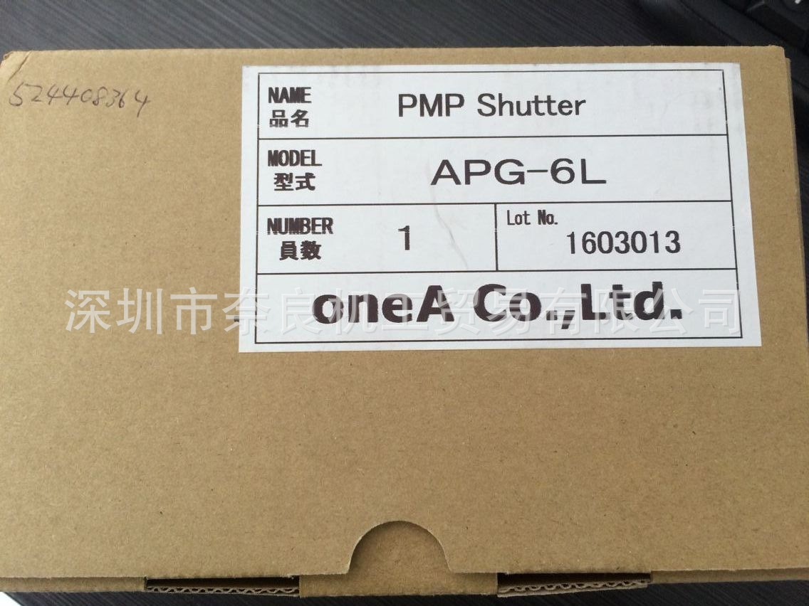 QQ圖片20160421211914