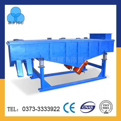 供应直线振动筛 可使用多种筛网的直线筛  20年生产经验多层小型|ms