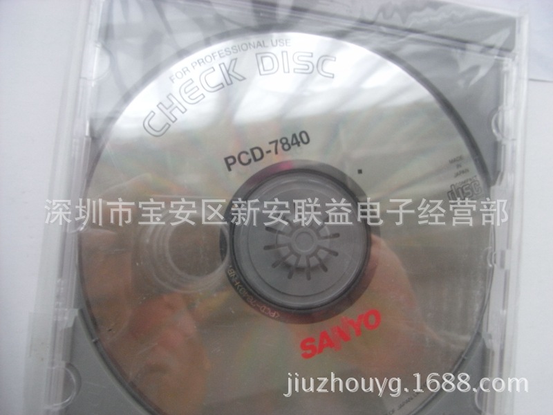 ABEX测试碟供应PATD-012  CD测试碟 索尼测试碟