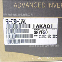 �h�r�ձ�����׃�l��FR-F720-0.75Kȫ��ԭ�b�M�ڣ���һ�Pʮ