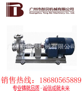 ���� ���ͱ�LQRY�����ͱ� LQRY50-32-150