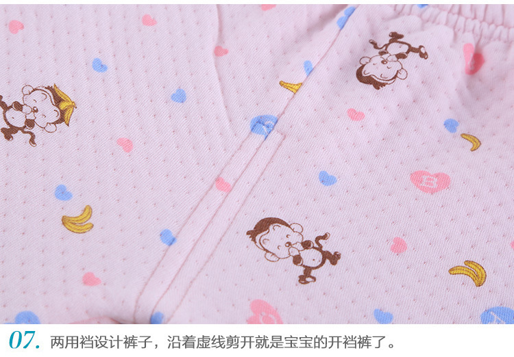 Coffret cadeau pour bébé - Vêtements + Accessoires - Ref 1956243 Image 24