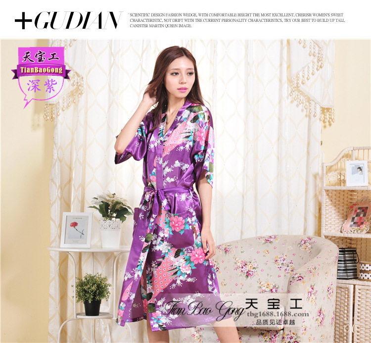 孔长袍深紫2_阿里