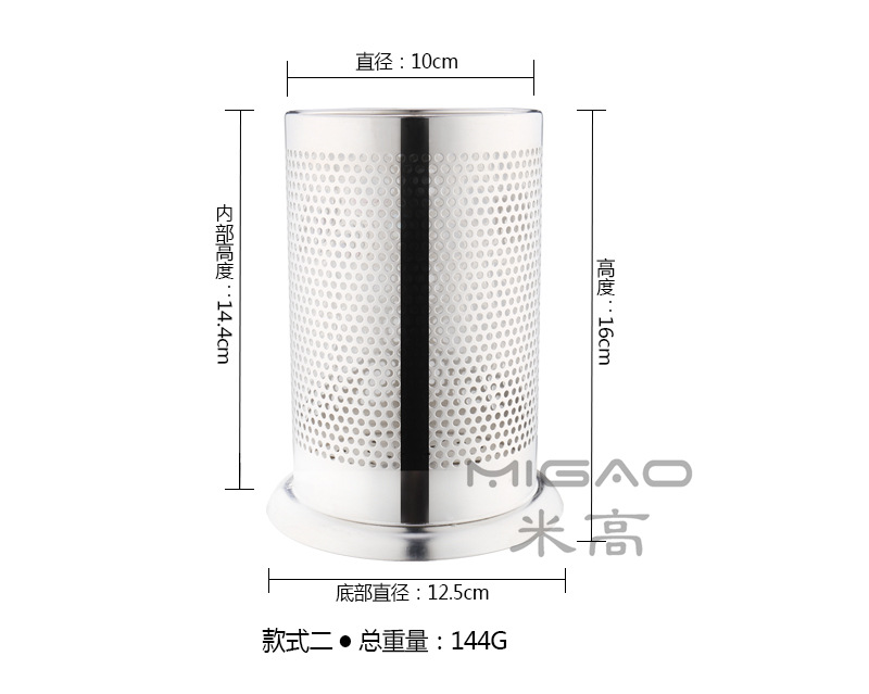 产品尺寸2_副本