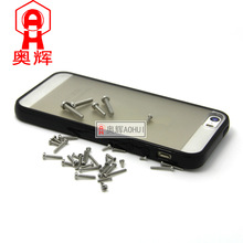 1.6mmʮ�ֱP�^�C���/�ݽzGB818/ISO7045 1.6*3 4 5 6 8 10121416