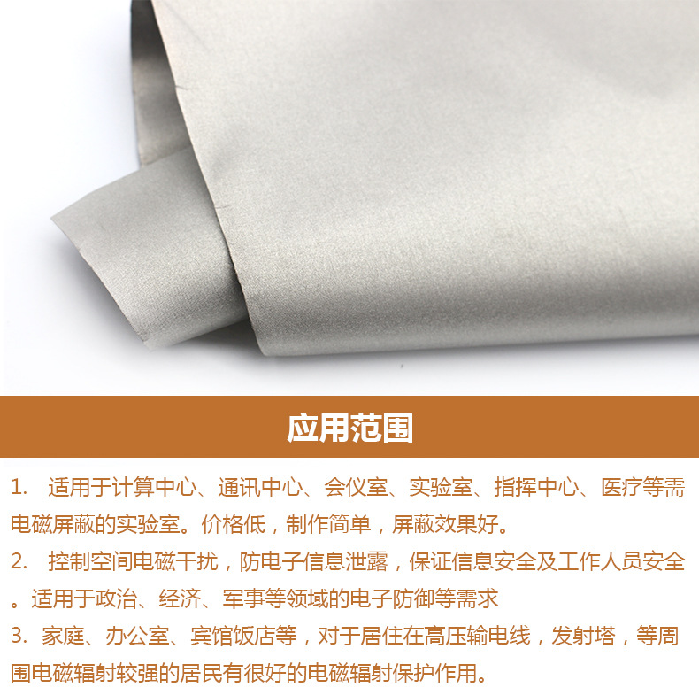 Wanfeng details_01_07