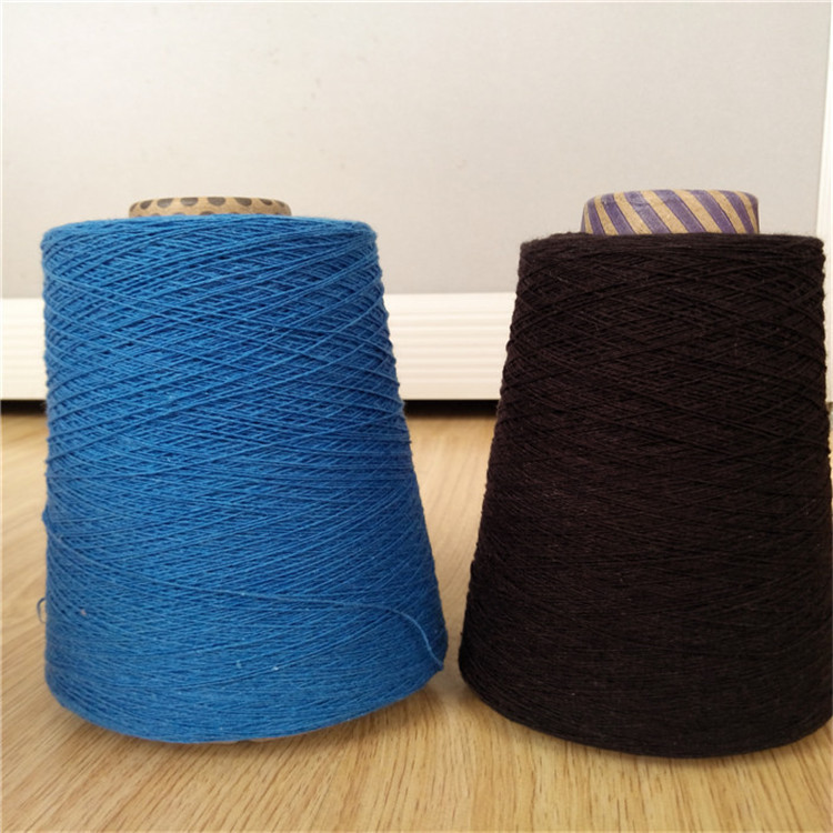 浩纺纺织 针织竹纤维染色纱40支 天丝染色纱50支 60支 现货供应C