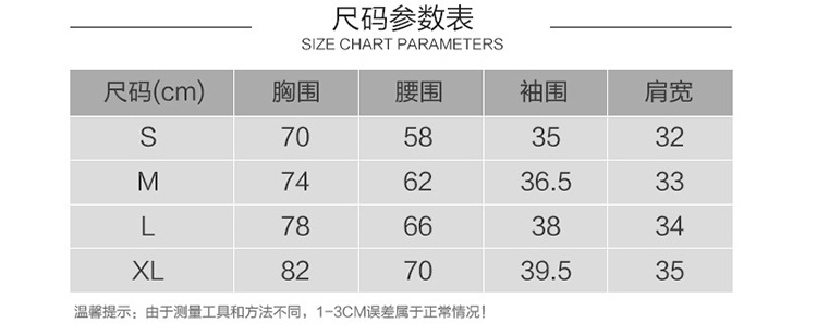 Vêtement fitness femme FB790 - Ref 607655 Image 13