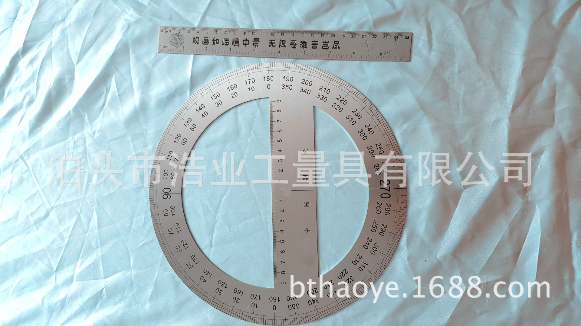 360度量角尺