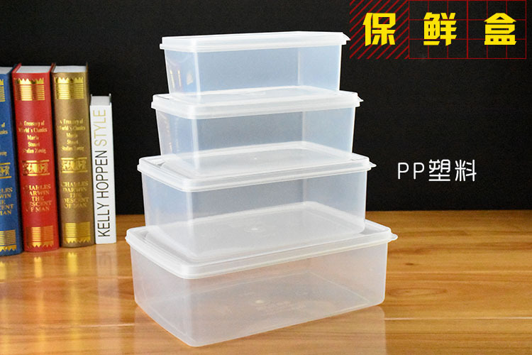 保鮮盒 1-