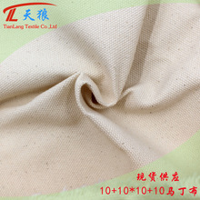 10+10*10+10�R������ȫ���p���p���R�����ִ����ɳ�lЬ���R����