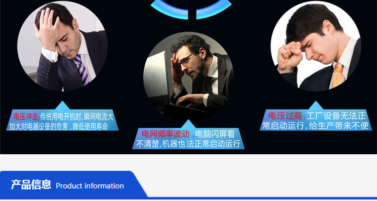 TB2y5VnpFXXXXaOXXXXXXXXXXXX-27