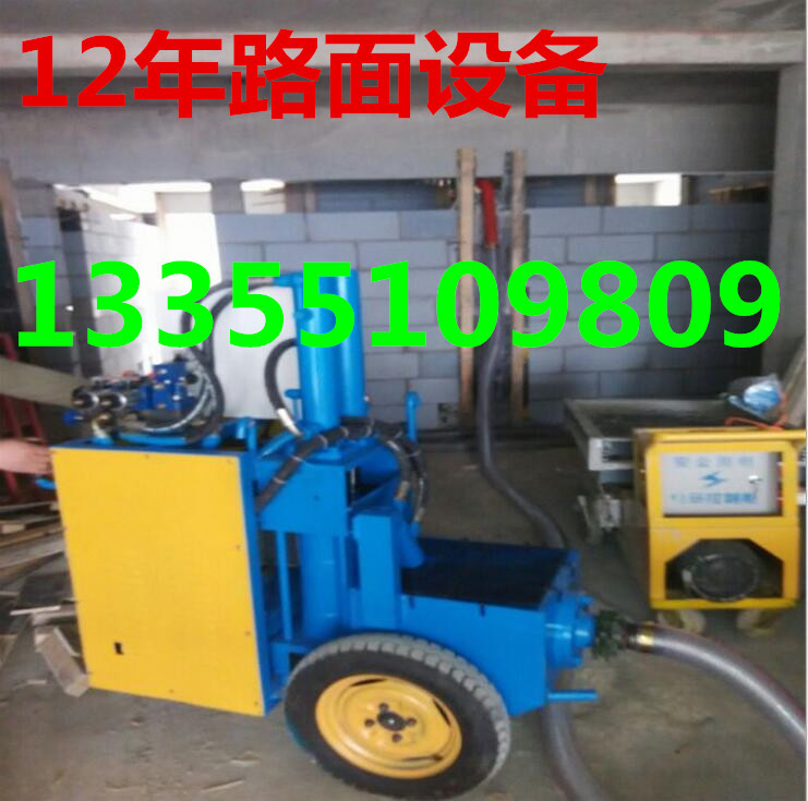 液压二次结构浇注泵实力厂家 混凝土上料浇注地泵 细砂石浇注设备