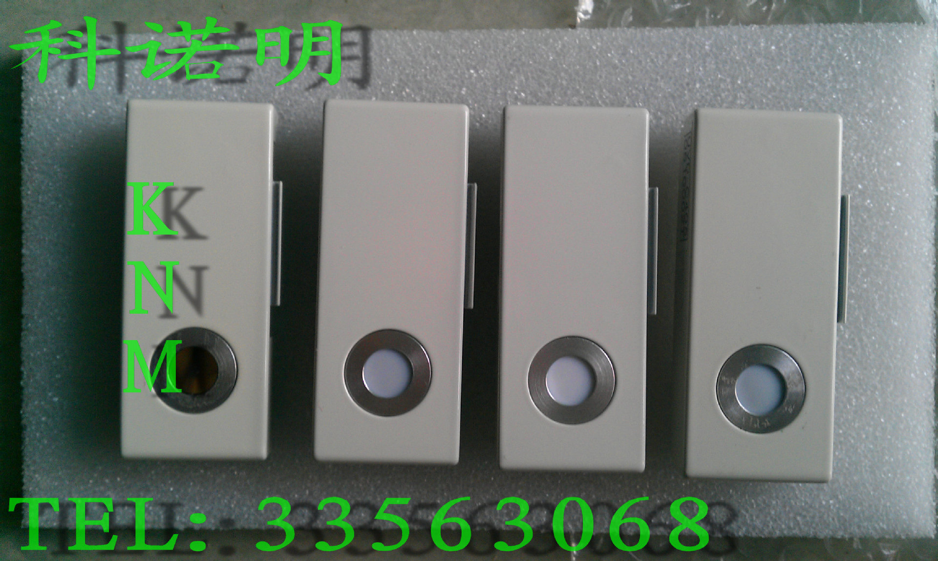 IMAG0376