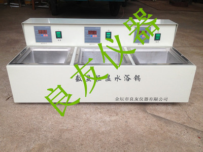 三孔三温水浴锅 DK-8D水浴锅 水浴锅生产厂家 大容量水浴锅 水槽