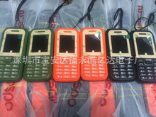 生产B550手机 1.77寸屏低端手机M5606 P1000 G1 C500南美外文手机