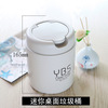 Small garbage can, hygienic storage system