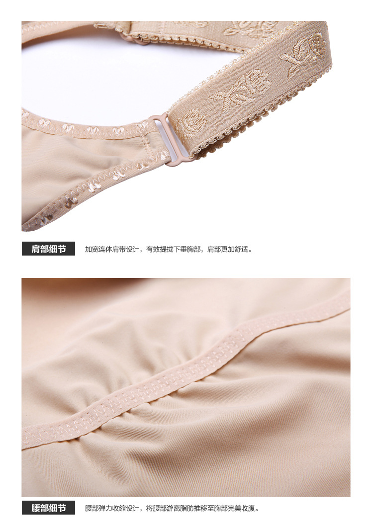 Sous-vêtement minceur L114 en spandex - Ref 687018 Image 32