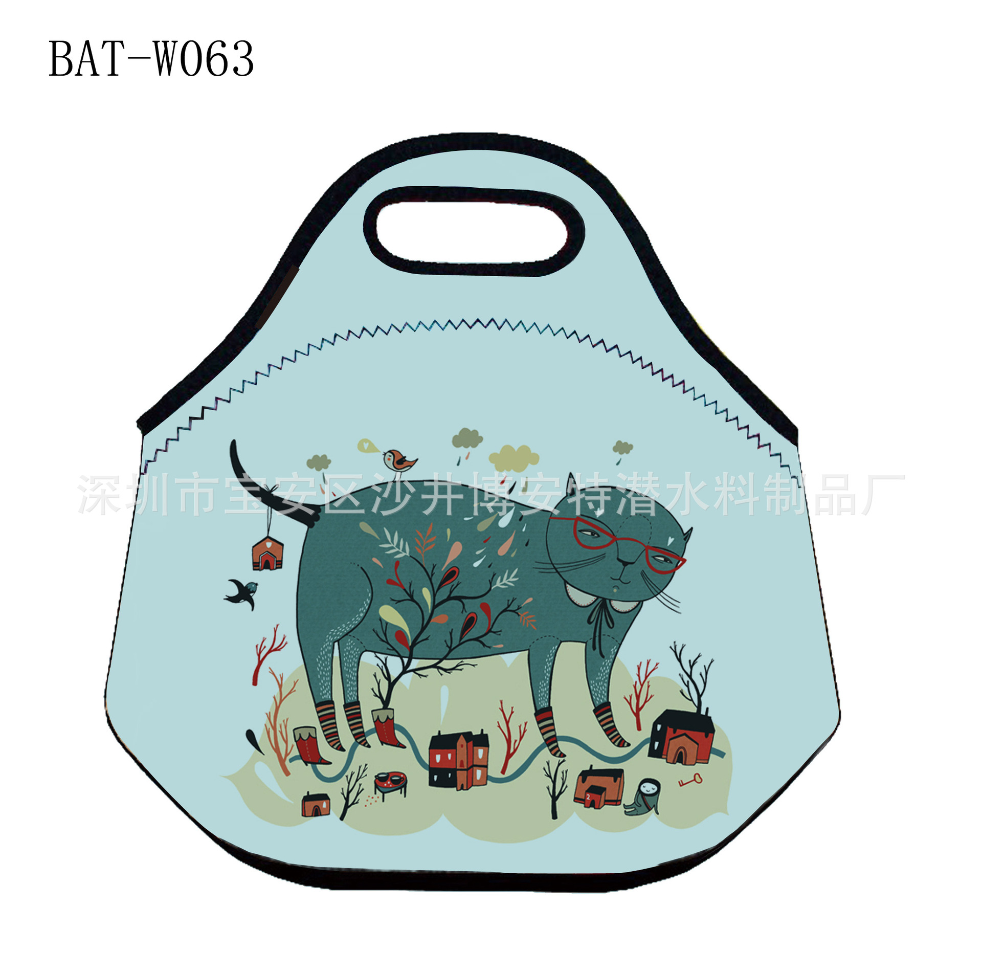 BAT-W063