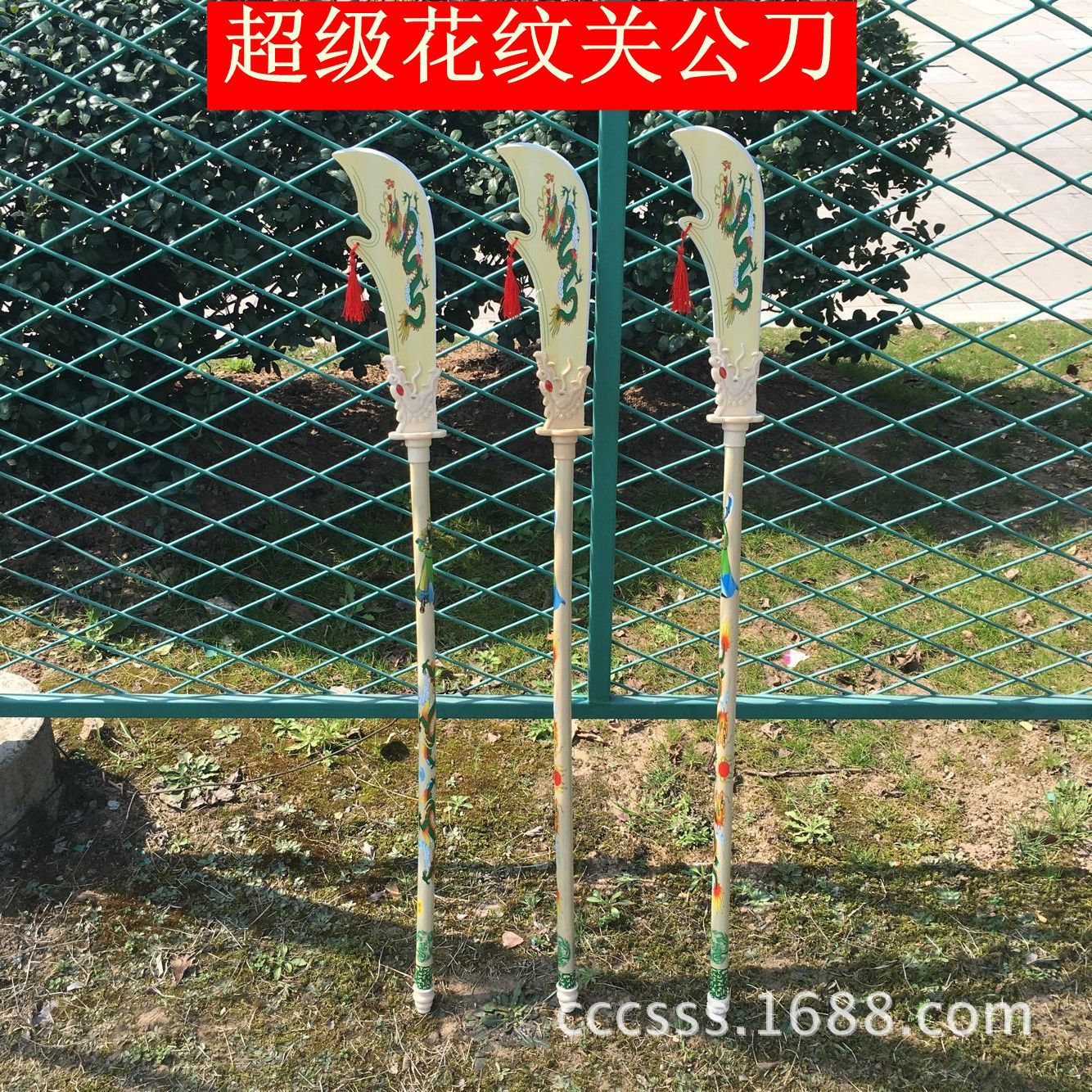 QQ图片20160311211613