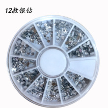 �����Ʒ12����y� �֙C� ָ��� ƽ�ׁ������
