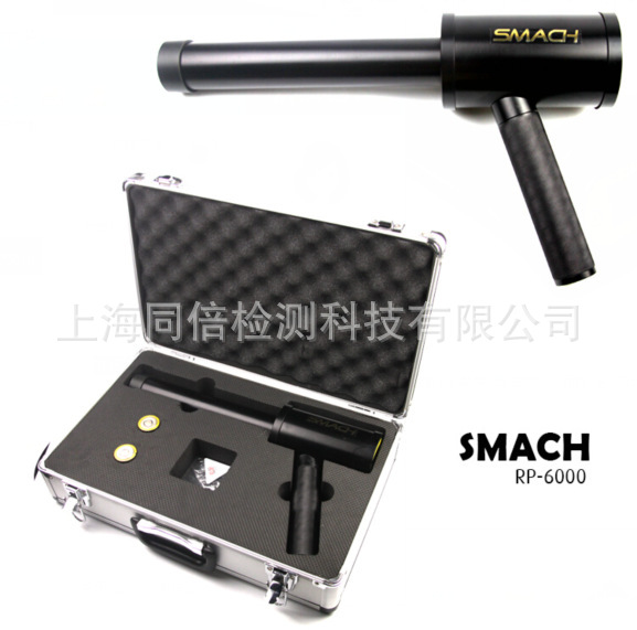辐射巡检仪RP6000型高量程x-γ剂量率仪便携式辐射检测仪手持式