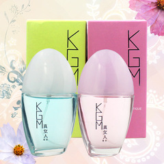 Mingna True Woman Eau de Toilette 25ml Exquisite Lady Perfume with Long-lasting Scent and Elegant Fragrance, Dropshipping