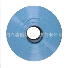 {ɫƤоcz Ƥо]۽z cwS 150D 160~180°