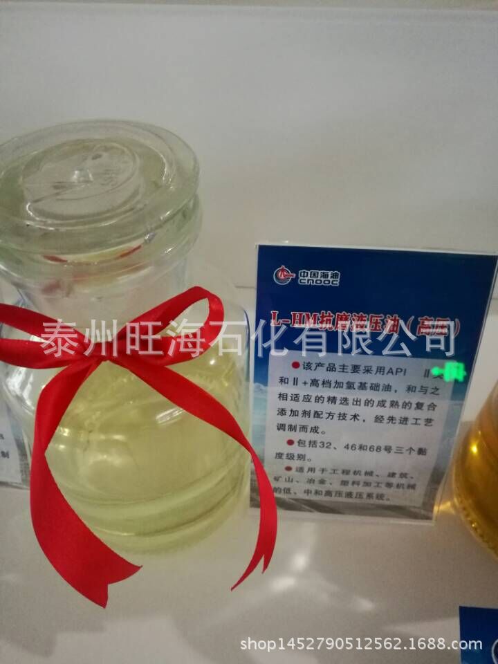 QQ图片20161020162209