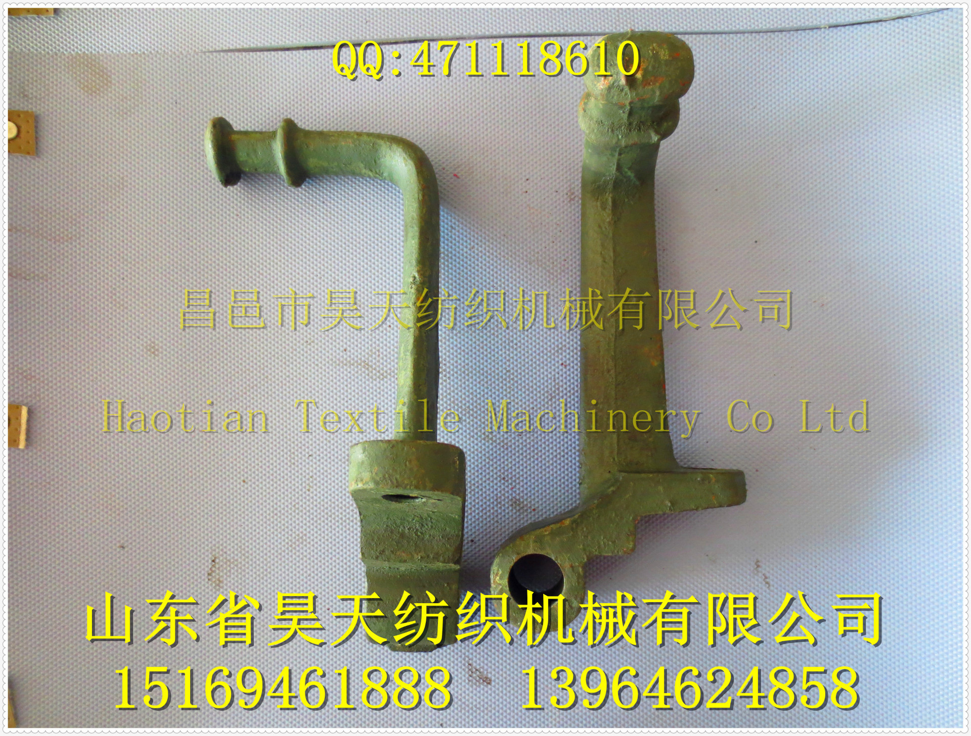 供应28英寸织布机 纺织配件 有梭织布机配件 K30RL