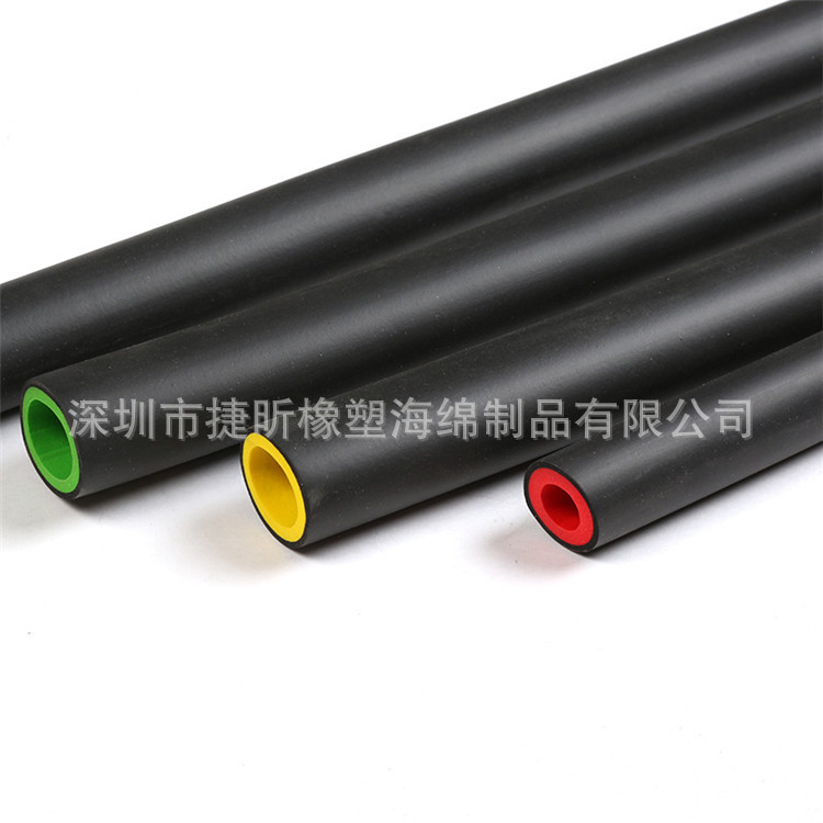 供应NBR双色橡胶发泡管  光面NBR海绵护套 旅行登山棒防护套