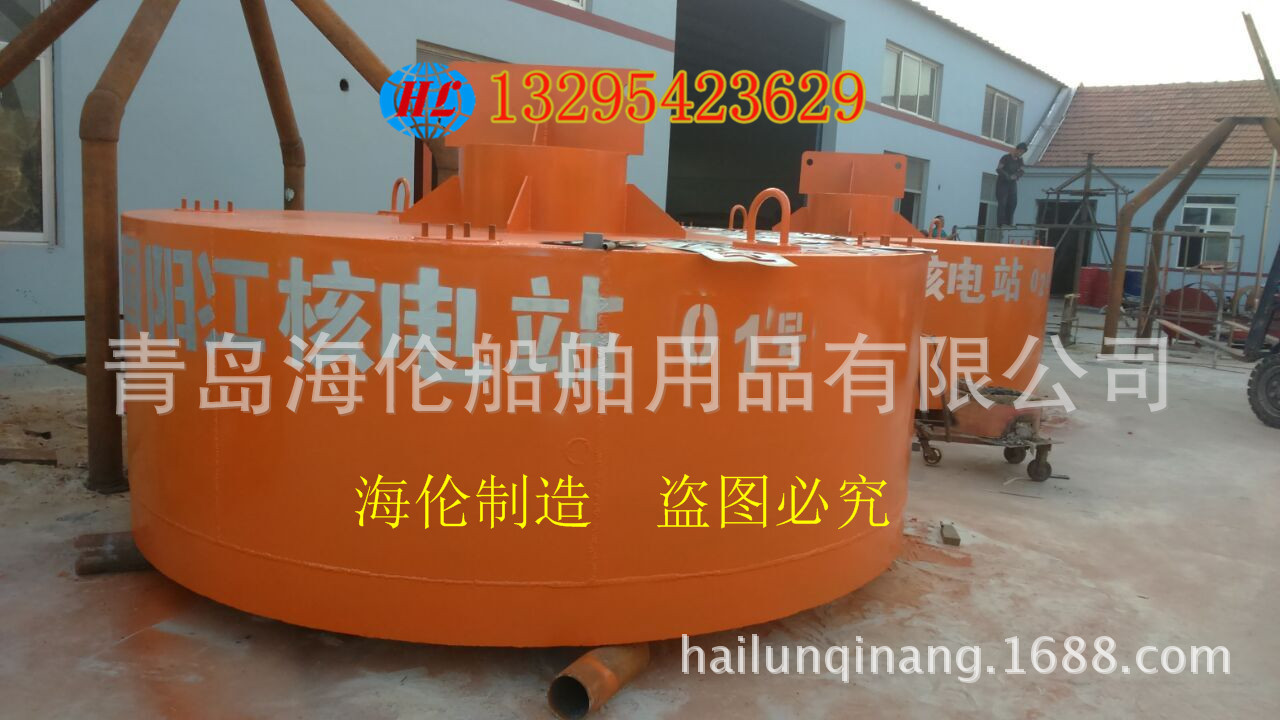 聚氨酯填充浮鼓-现货防撞设施青岛否是海伦0.2-4.5米橡胶护舷钢制