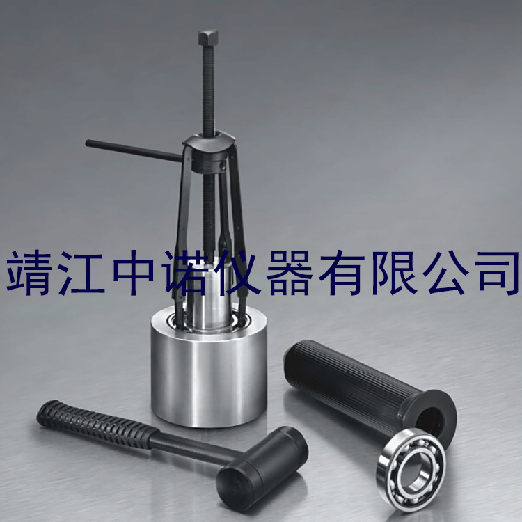 ACEPOM20-50轴承安装拆卸工具套装暗座轴承适用轴承内径10-85mm