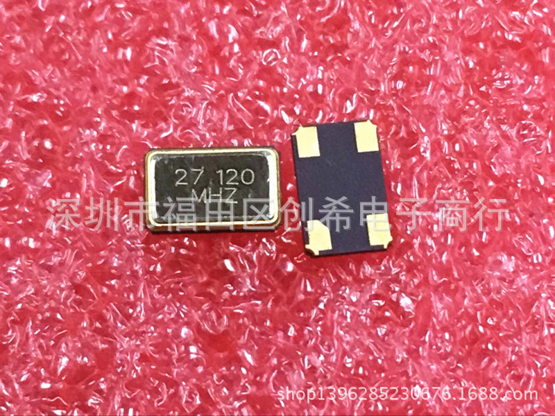 贴片无源晶振 27.120MHZ  5032  4脚晶体 27.12M  5*3.2 谐振器