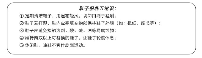 Chaussures été pour femme en Caoutchouc - Ref 3346731 Image 20