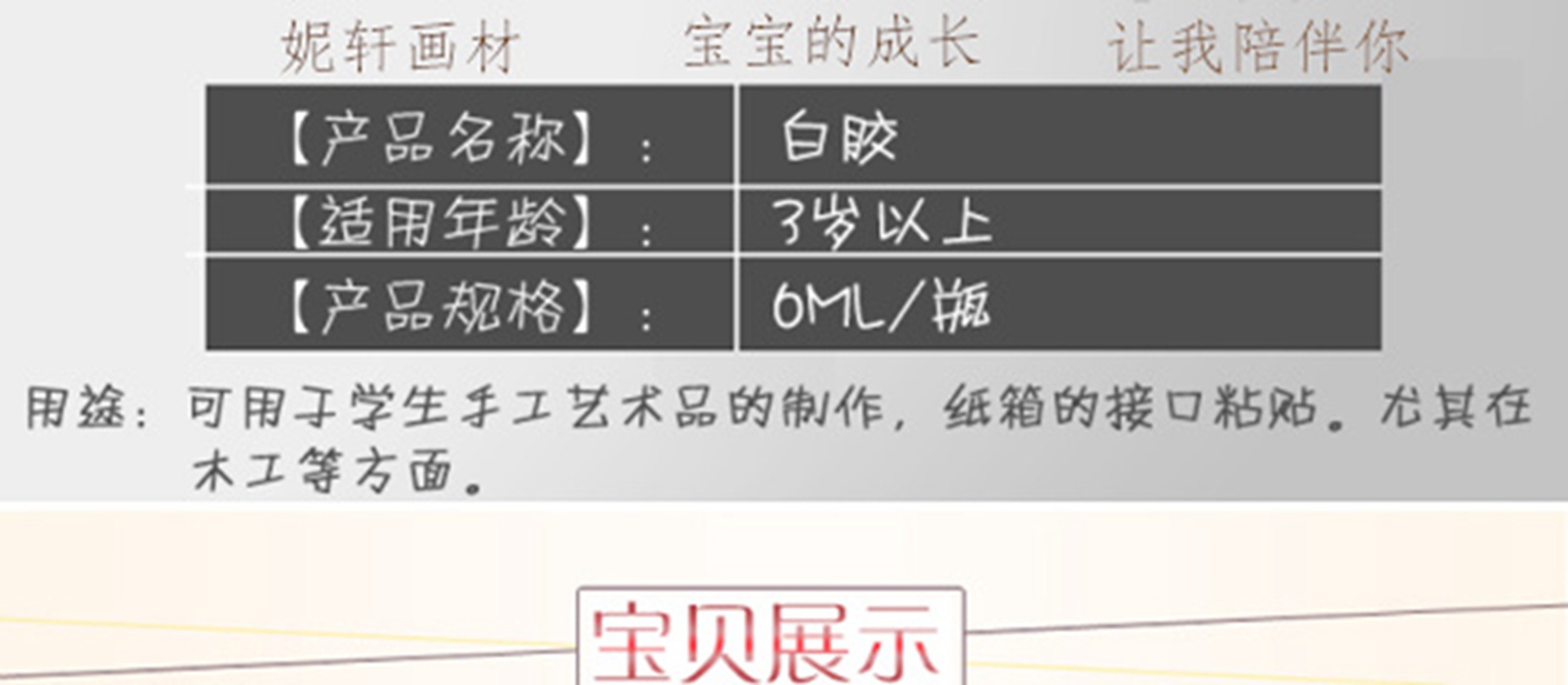 TB2pNcOppXXXXXgXXXXXXXXXXXX_!!