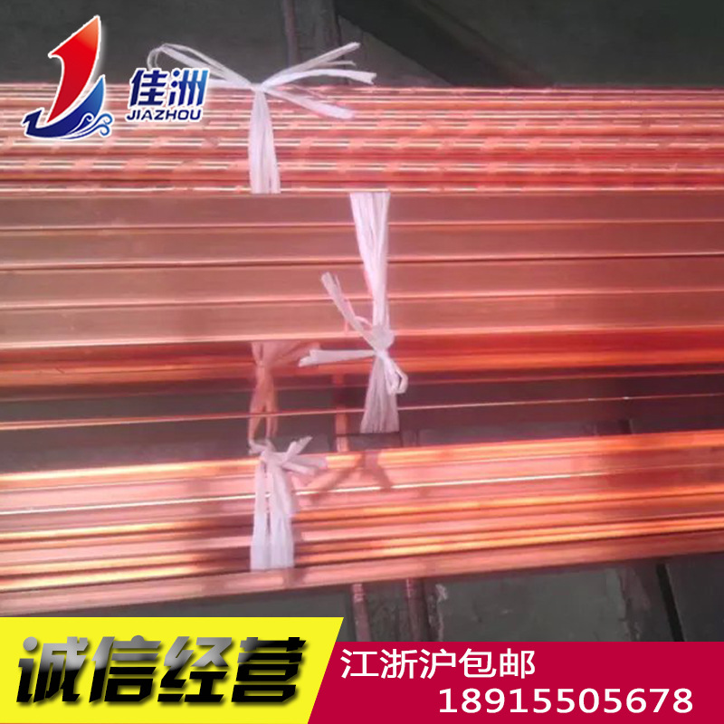 供应美标C11000紫铜带 苏州C11000紫铜棒 高导电紫铜