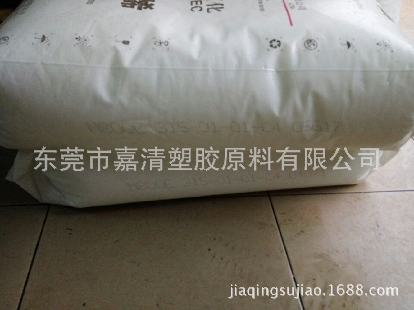 PP ï��ʯ�� PPD-MT45-S 45����֬ ���׸�͸�� ������