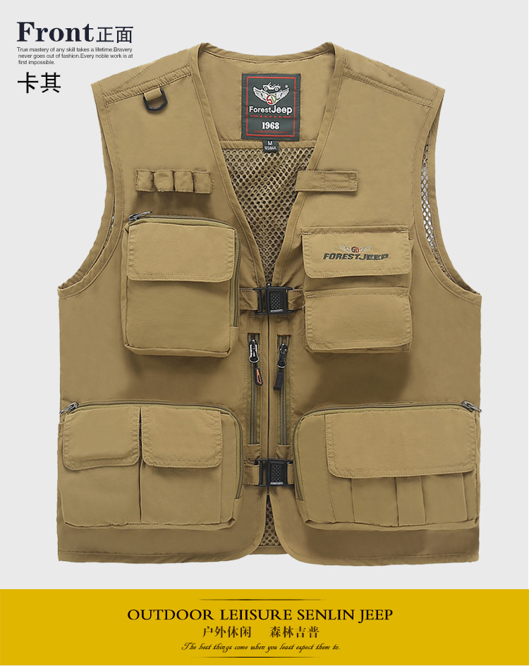 Gilet sans manche sport - Ref 542155 Image 15