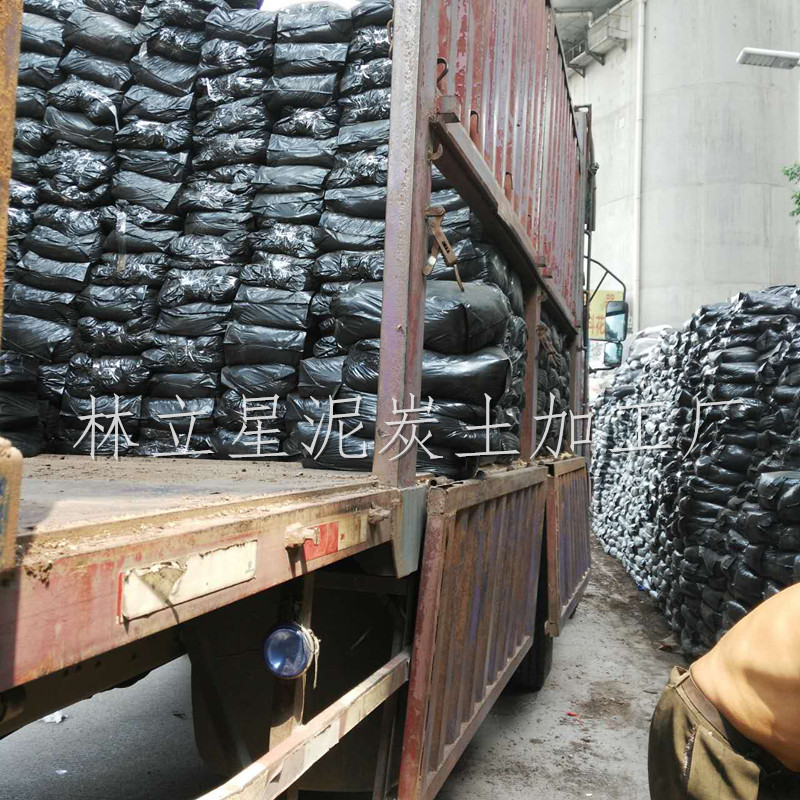 基地直销 优质草炭土 蓝莓多肉种植佛山营养土 泥炭土 栽培基质