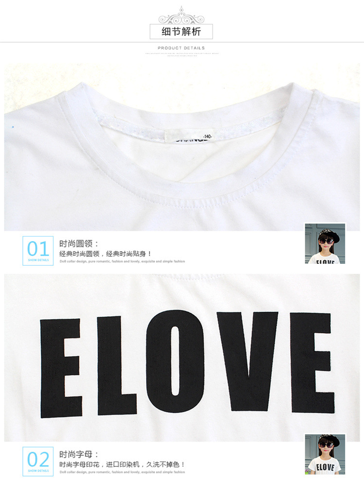 Robe enfant - Ref 2046270 Image 10