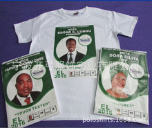 2016年大选国家总统T恤 非洲赞比亚纯棉烫画圆领白色选举衫