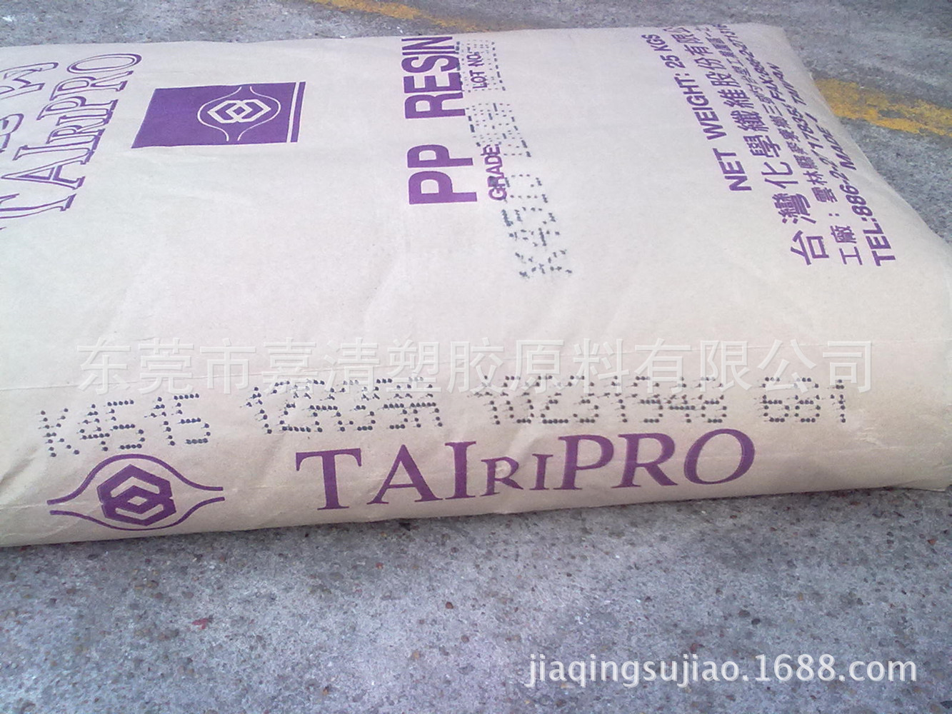 K4515PP ̨�廯�� K4515 18����֬ ��͸���� ��Ƽ�