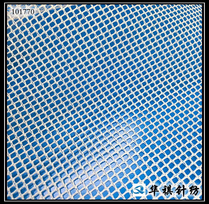 厂家现货 涤纶菱形箱包网布 k114网布 车垫座椅网布 鲍鱼网纱